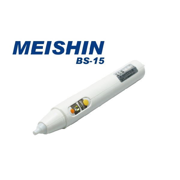 メイシン　BS-15