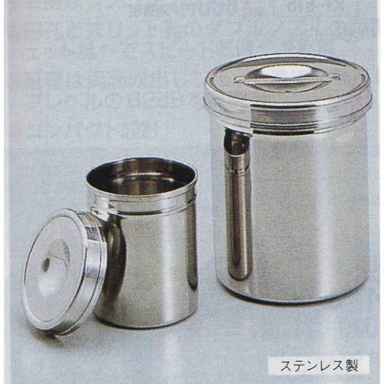 湿布缶　10×10cm